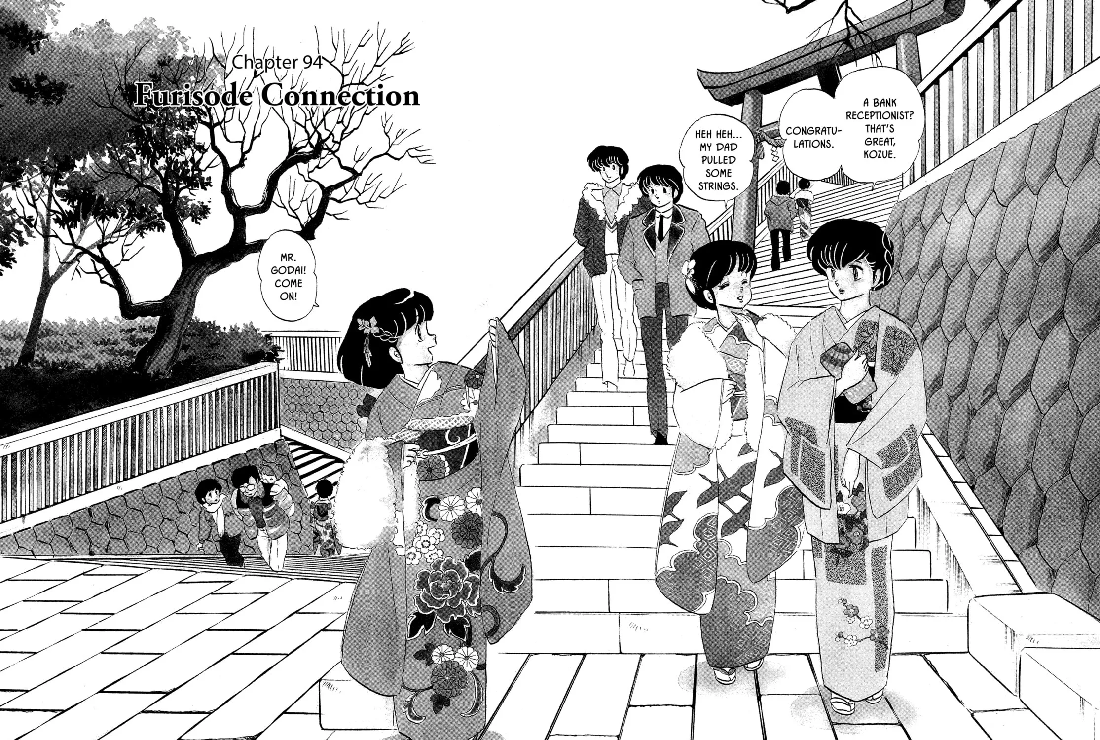 Read Maison Ikkoku chapter 94 image 2 on Lezhin