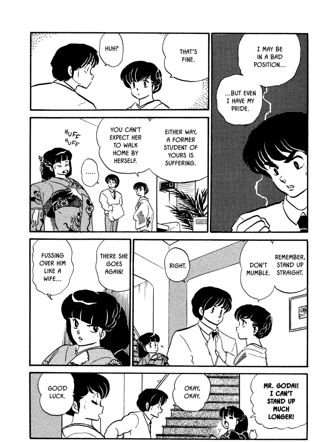 Read Maison Ikkoku chapter 94 image 20 on Lezhin