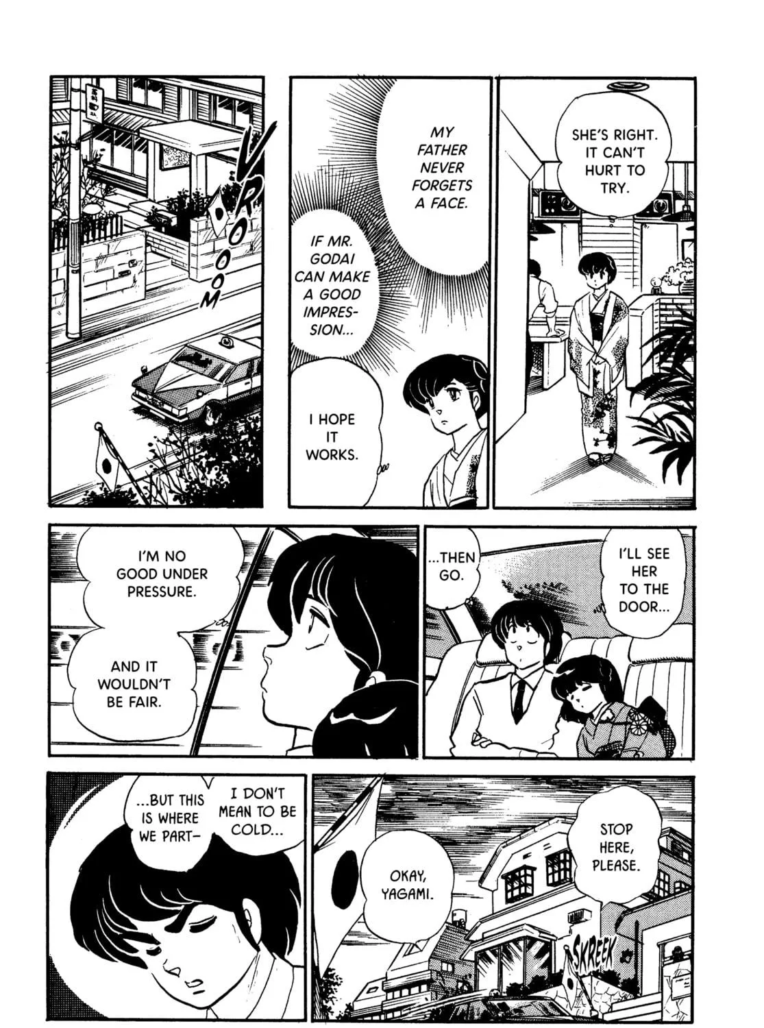 Read Maison Ikkoku chapter 94 image 22 on Lezhin
