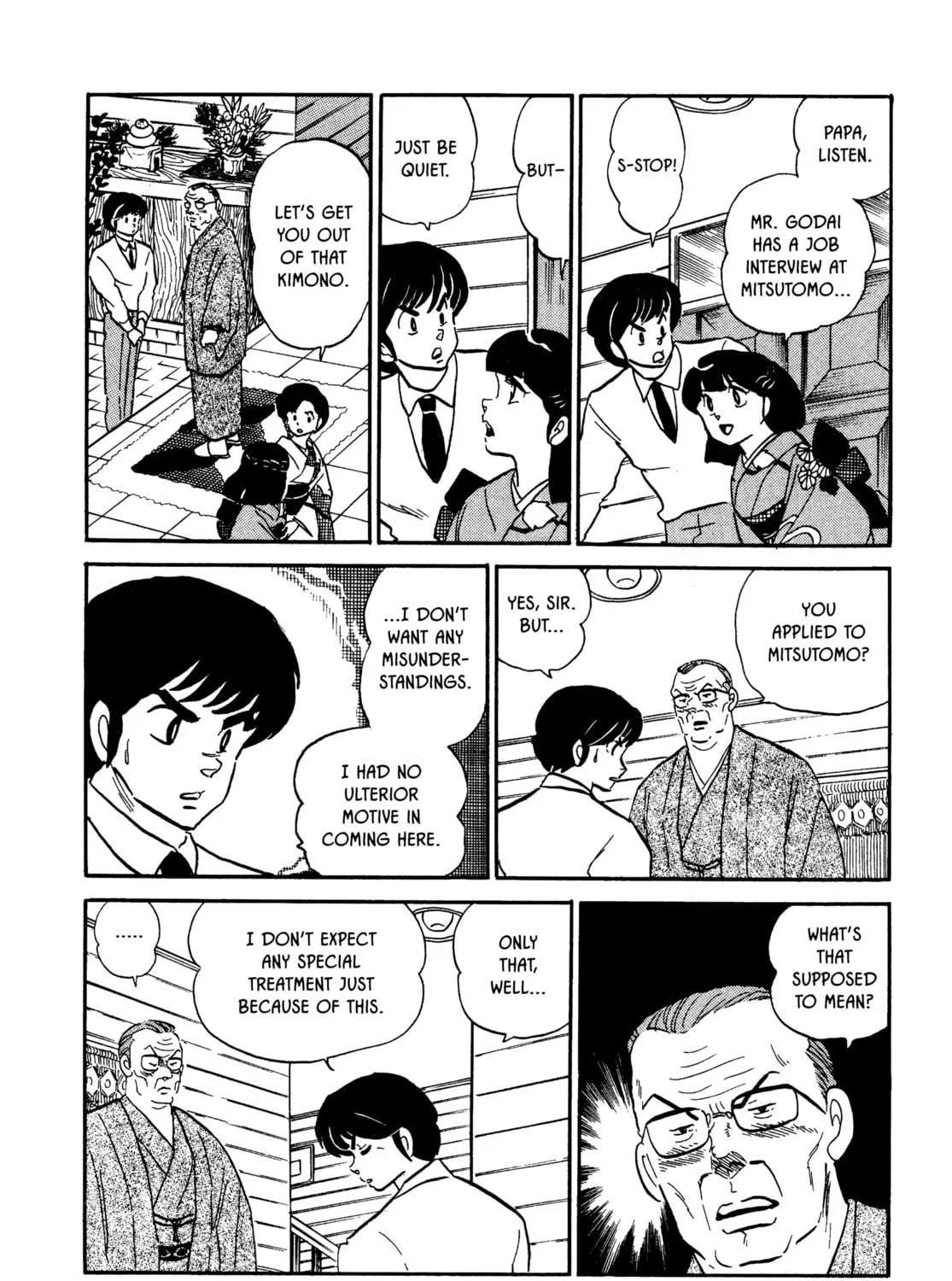 Read Maison Ikkoku chapter 94 image 28 on Lezhin