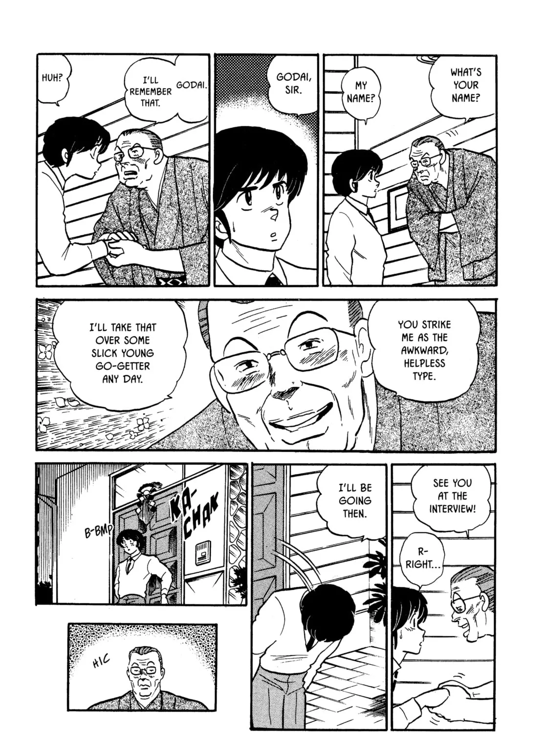 Read Maison Ikkoku chapter 94 image 30 on Lezhin