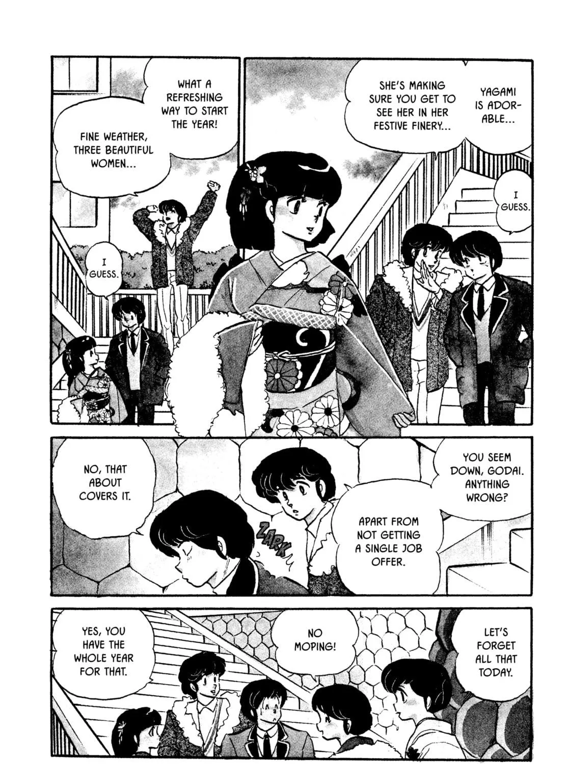 Read Maison Ikkoku chapter 94 image 4 on Lezhin