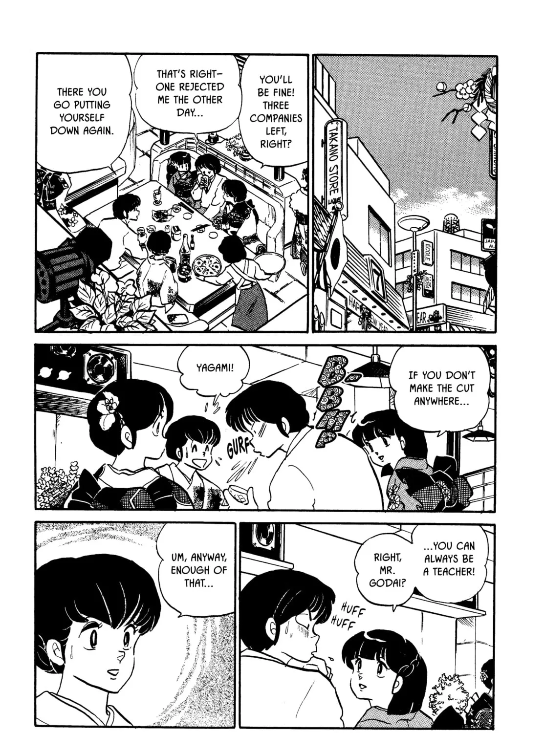 Read Maison Ikkoku chapter 94 image 6 on Lezhin