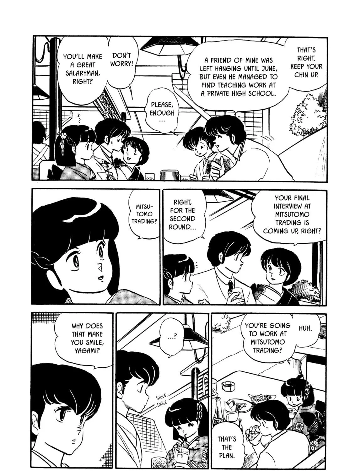 Read Maison Ikkoku chapter 94 image 8 on Lezhin