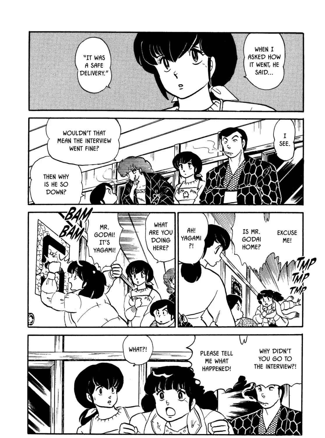 Read Maison Ikkoku chapter 96 image 10 on Lezhin