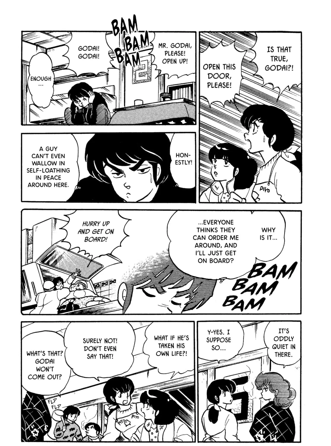 Read Maison Ikkoku chapter 96 image 12 on Lezhin