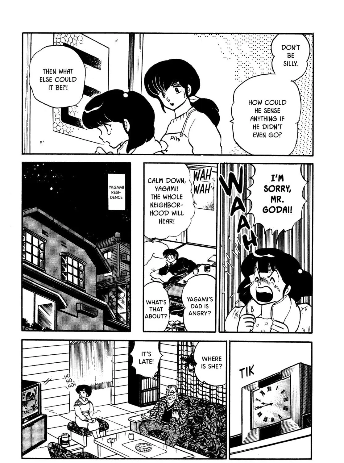 Read Maison Ikkoku chapter 96 image 16 on Lezhin