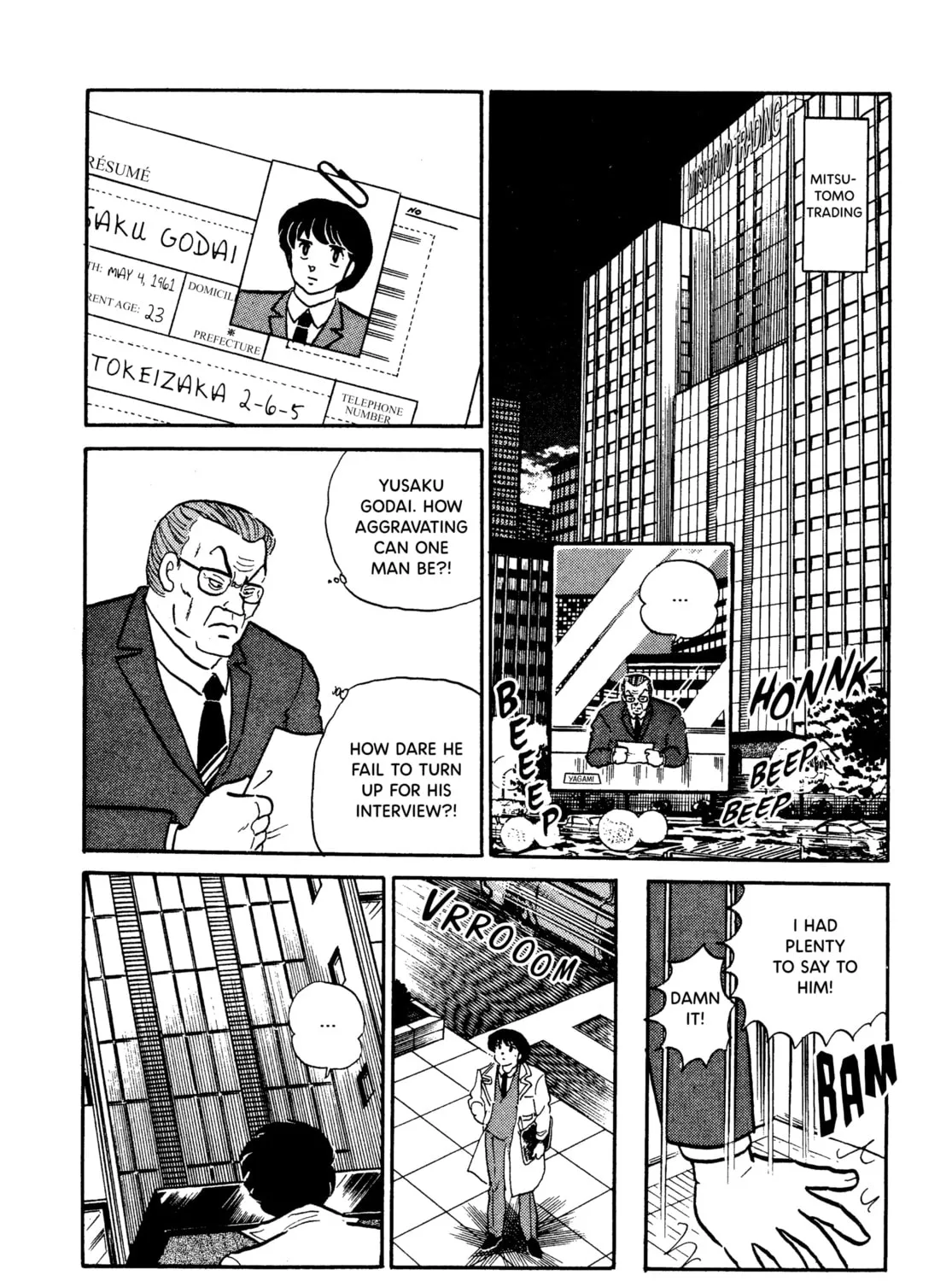 Read Maison Ikkoku chapter 96 image 2 on Lezhin
