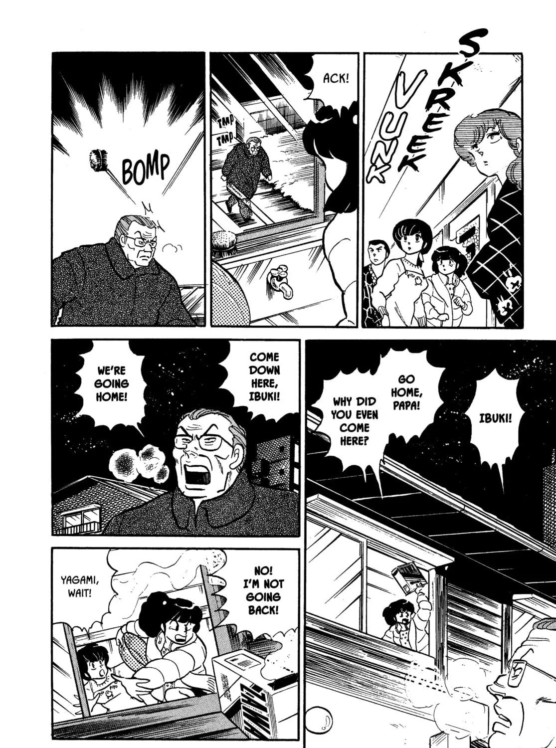 Read Maison Ikkoku chapter 96 image 22 on Lezhin