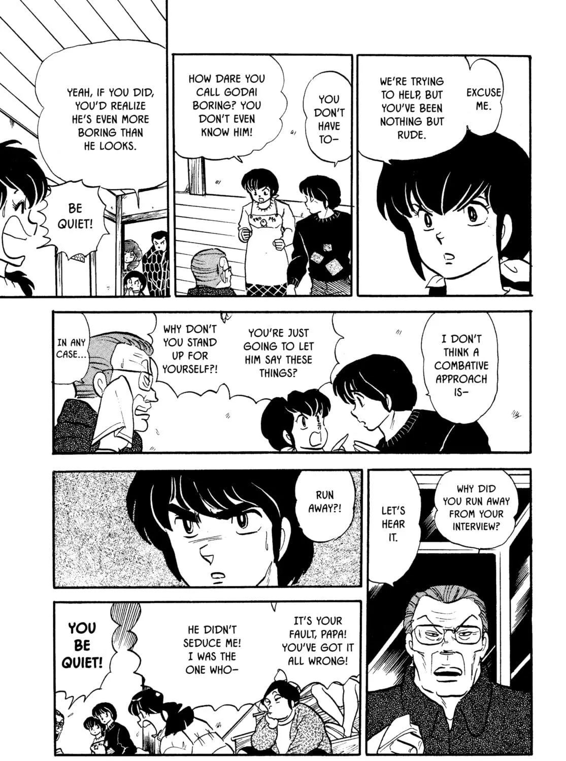 Read Maison Ikkoku chapter 96 image 28 on Lezhin