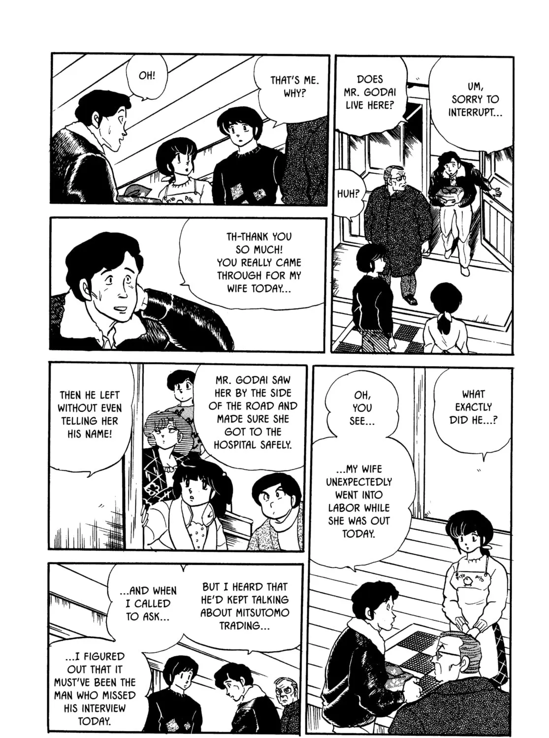 Read Maison Ikkoku chapter 96 image 30 on Lezhin