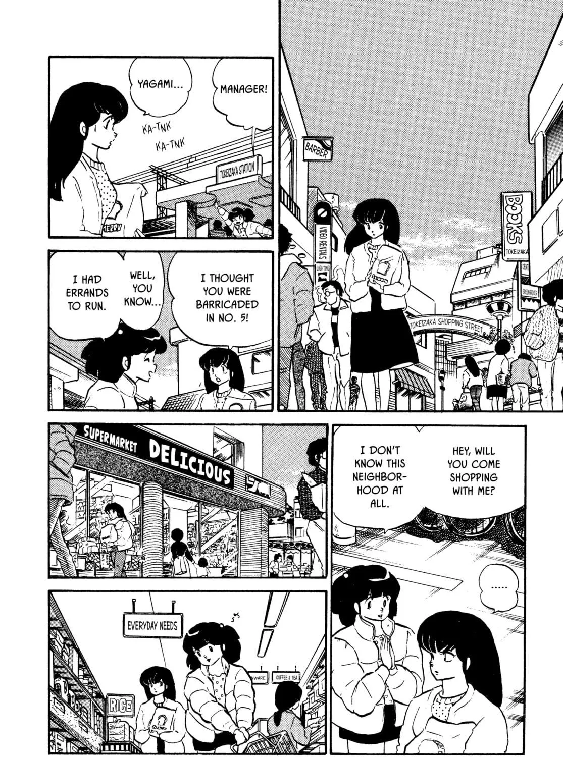 Read Maison Ikkoku chapter 97 image 10 on Lezhin