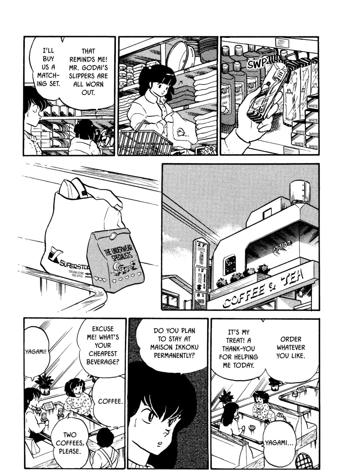 Read Maison Ikkoku chapter 97 image 12 on Lezhin