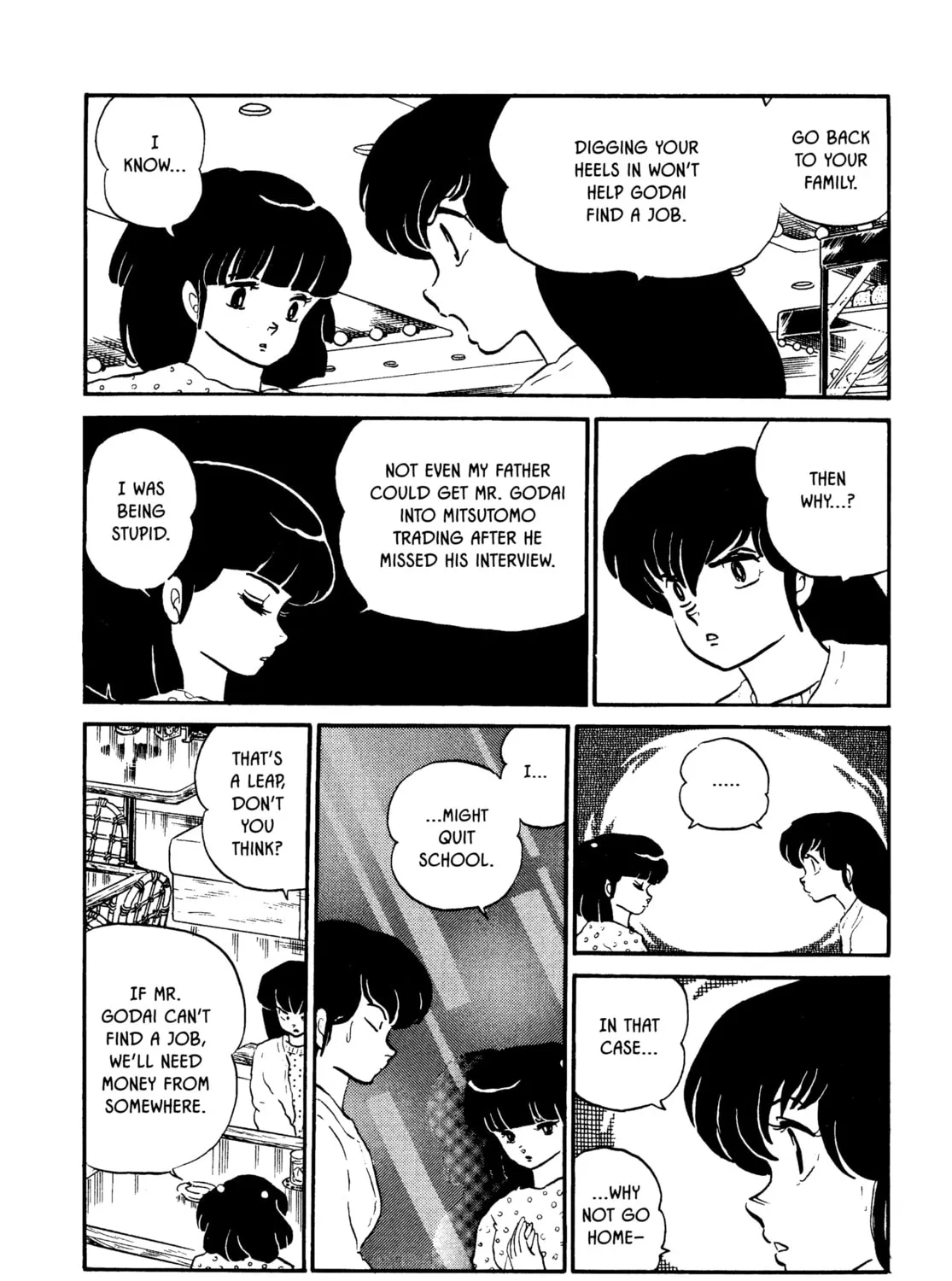 Read Maison Ikkoku chapter 97 image 14 on Lezhin
