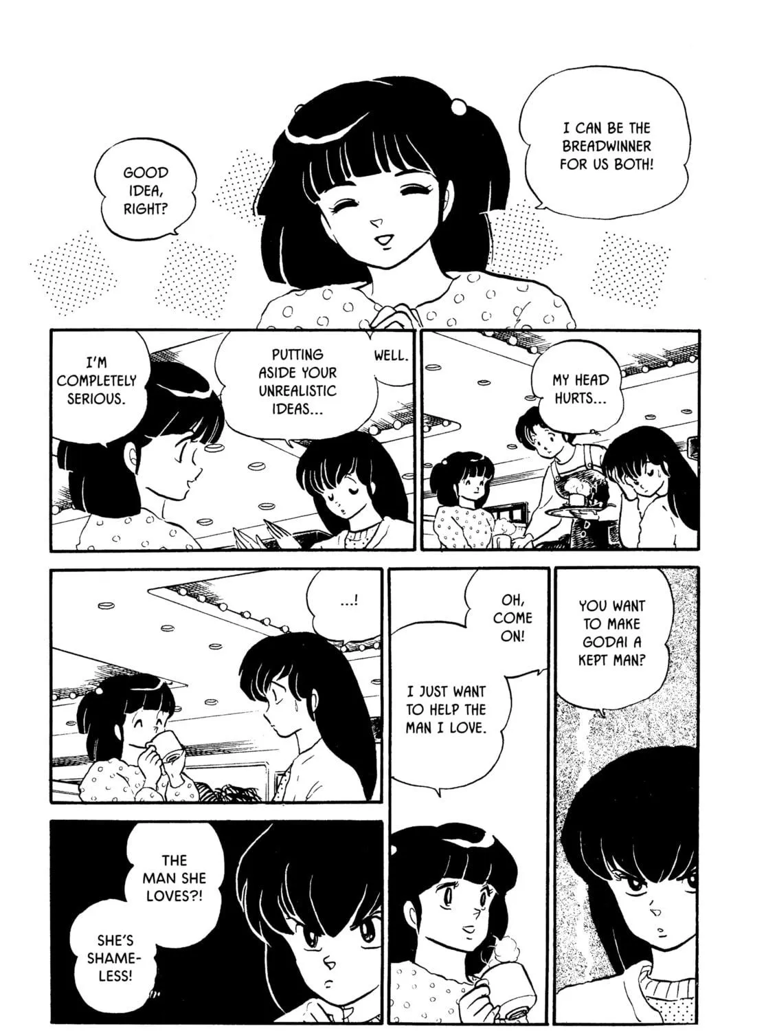 Read Maison Ikkoku chapter 97 image 16 on Lezhin