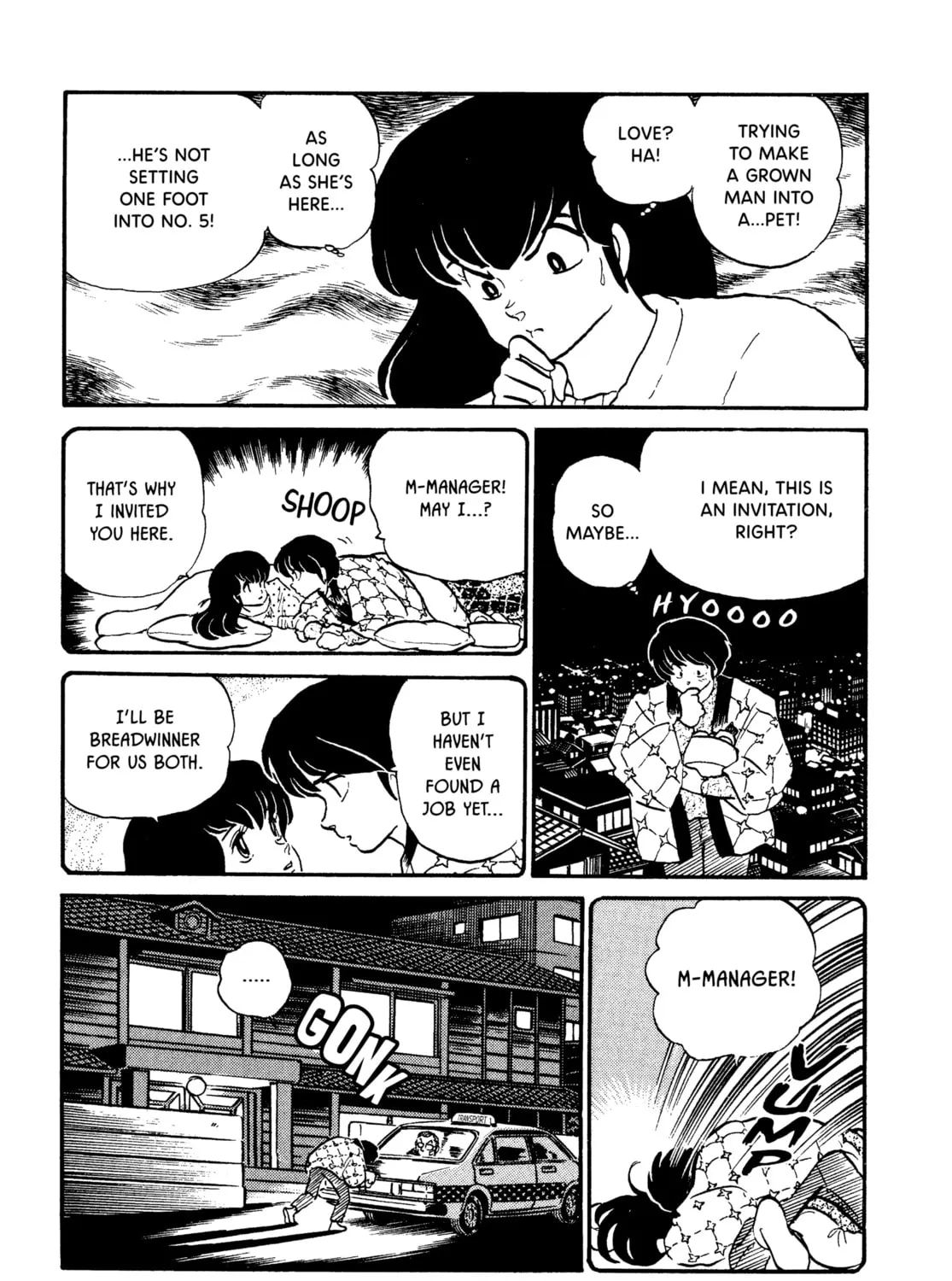 Read Maison Ikkoku chapter 97 image 32 on Lezhin