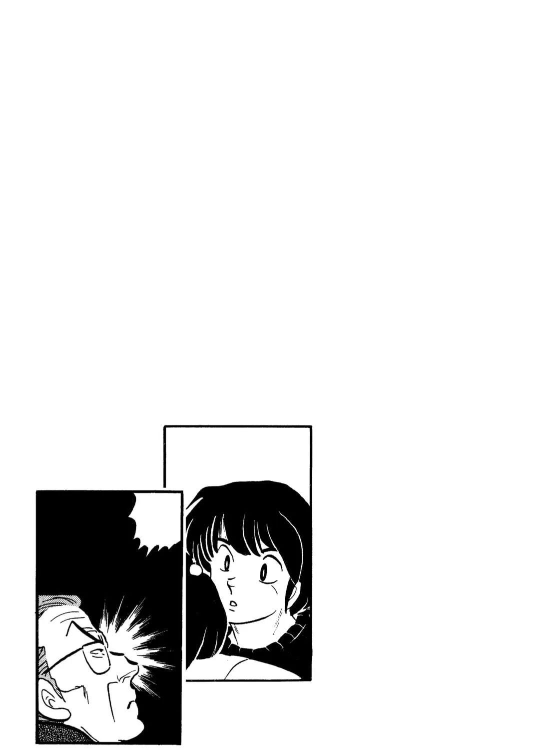 Read Maison Ikkoku chapter 97 image 40 on Lezhin