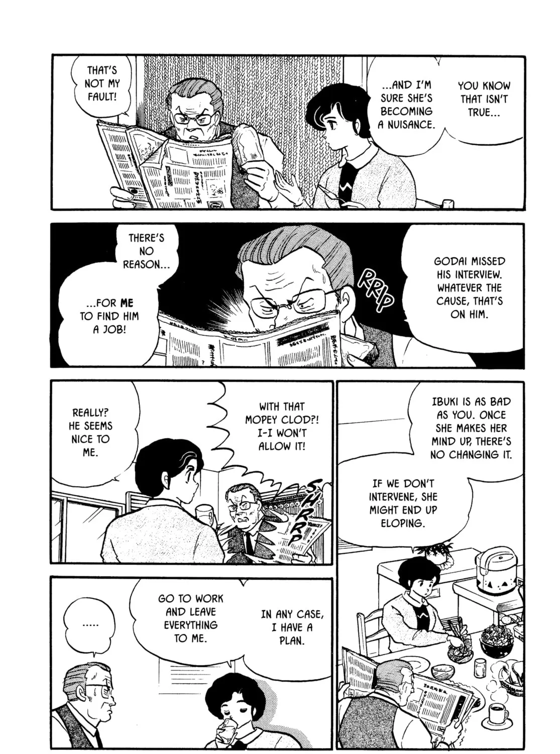 Read Maison Ikkoku chapter 97 image 6 on Lezhin