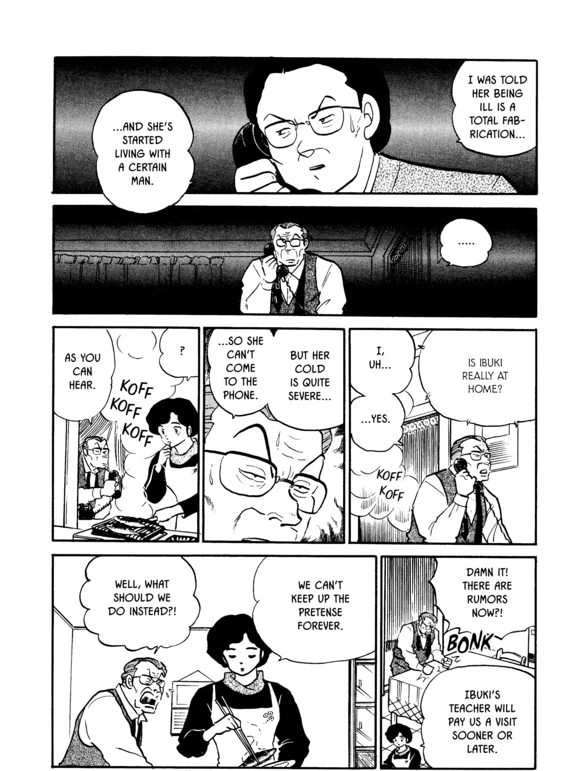 Read Maison Ikkoku chapter 98 image 12 on Lezhin