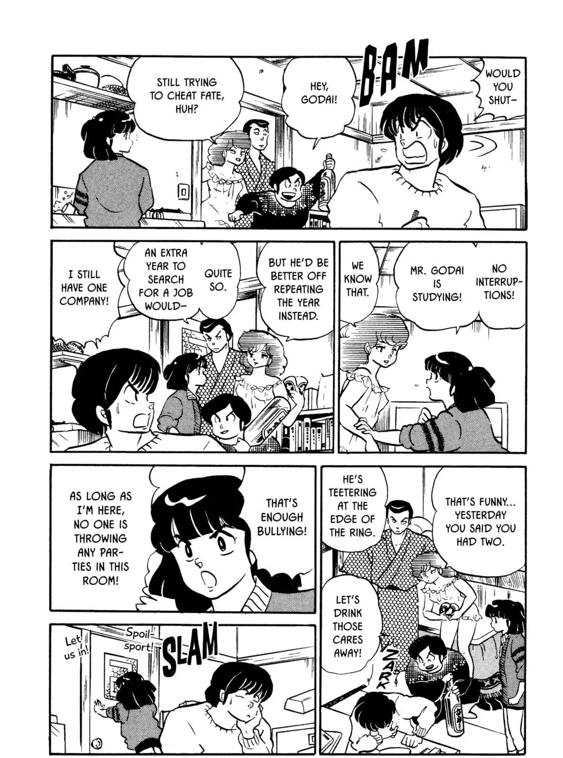 Read Maison Ikkoku chapter 98 image 16 on Lezhin