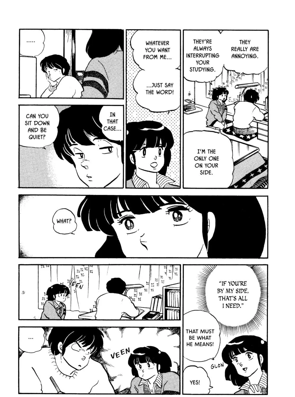 Read Maison Ikkoku chapter 98 image 18 on Lezhin