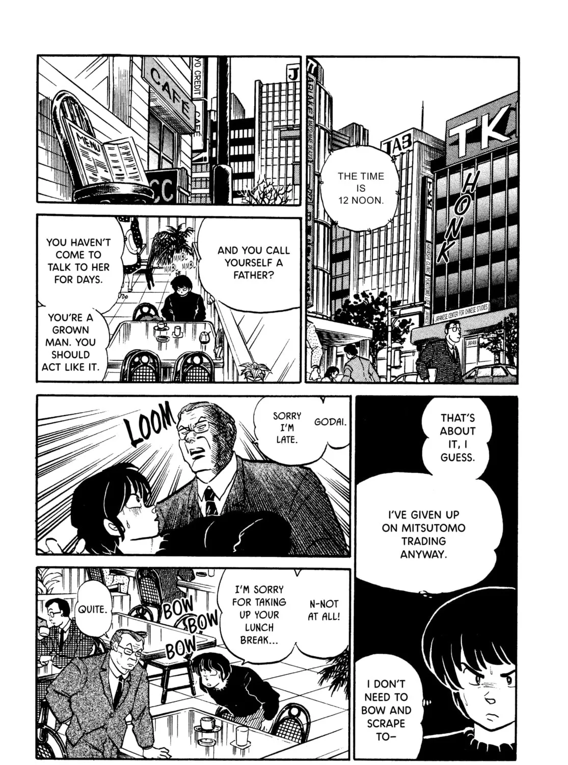 Read Maison Ikkoku chapter 98 image 26 on Lezhin