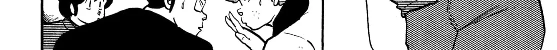 Read Maison Ikkoku chapter 98 image 3 on Lezhin