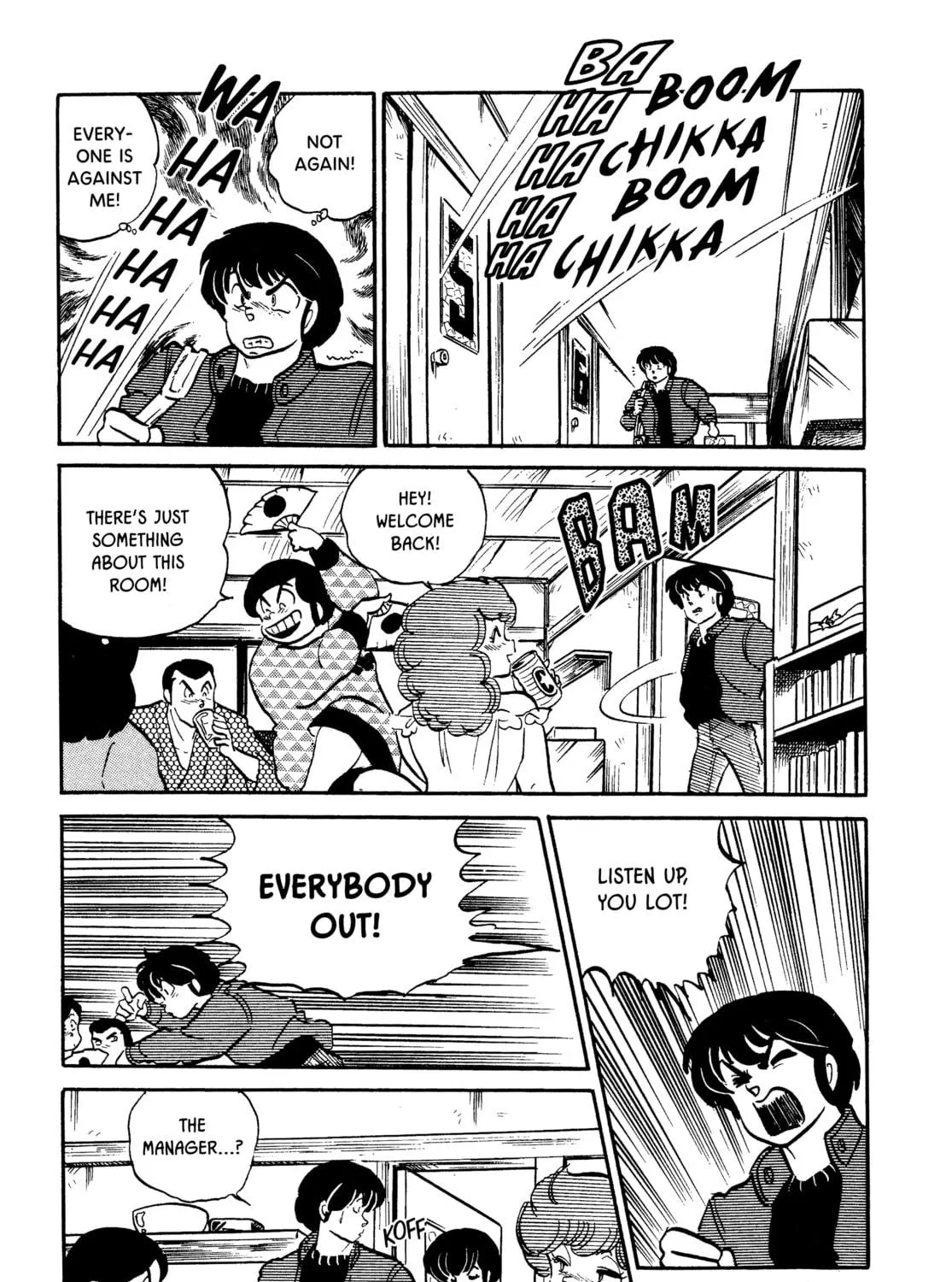 Read Maison Ikkoku chapter 98 image 34 on Lezhin