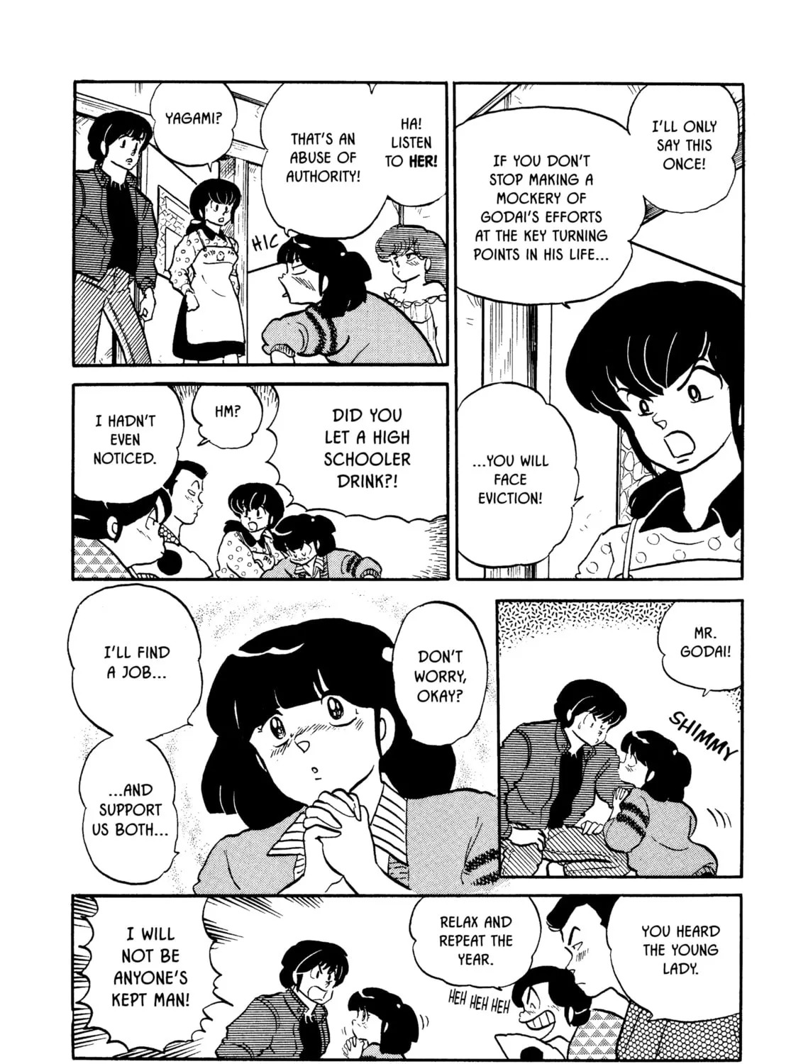 Read Maison Ikkoku chapter 98 image 36 on Lezhin