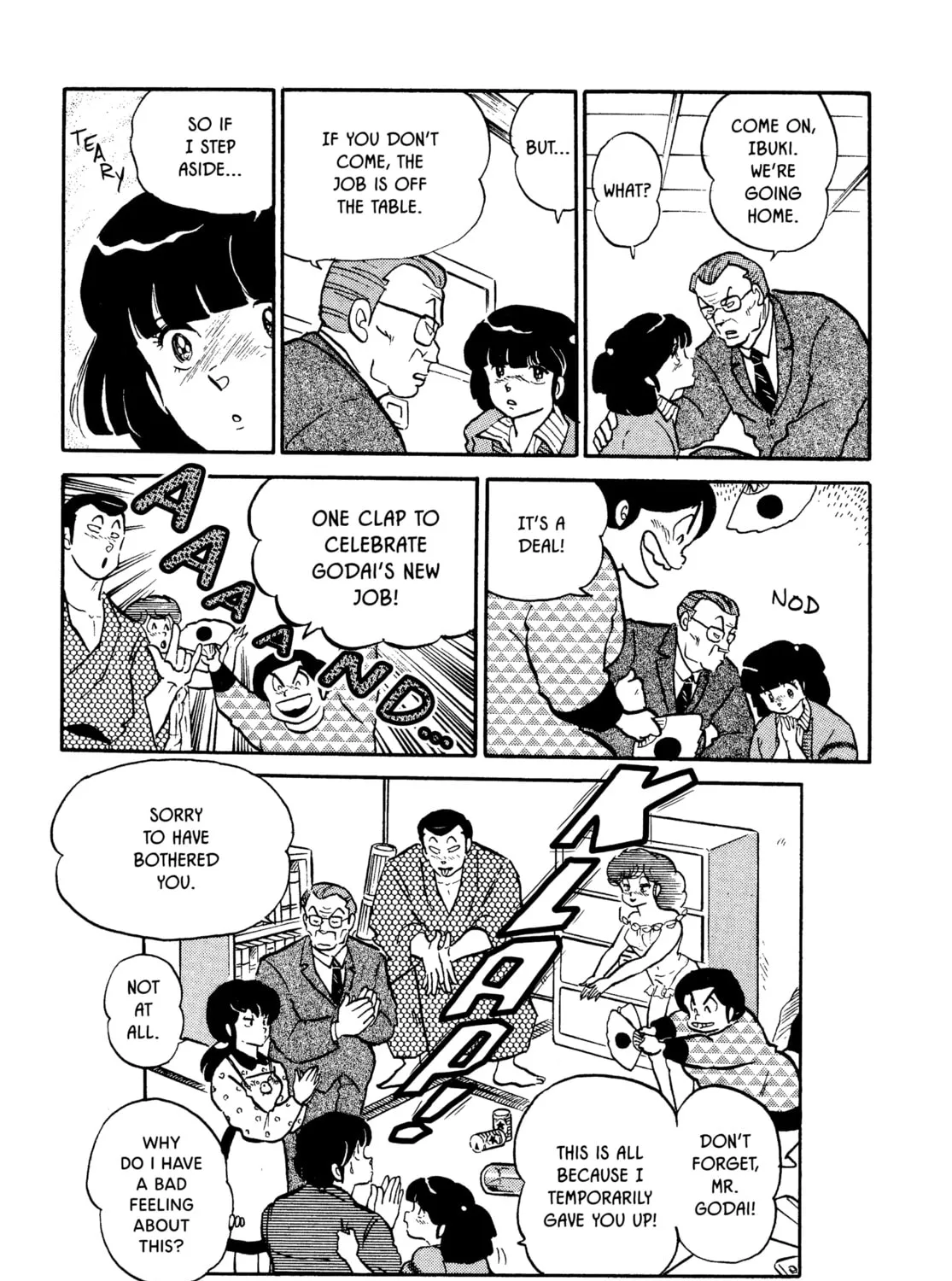 Read Maison Ikkoku chapter 98 image 42 on Lezhin