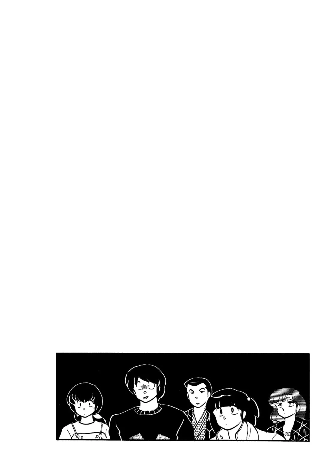 Read Maison Ikkoku chapter 98 image 44 on Lezhin