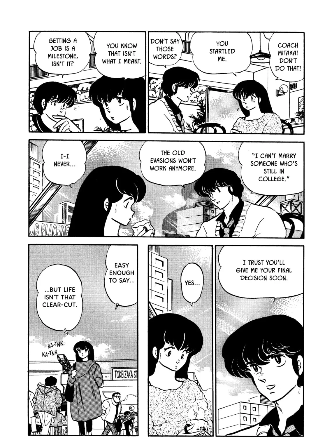Read Maison Ikkoku chapter 99 image 14 on Lezhin