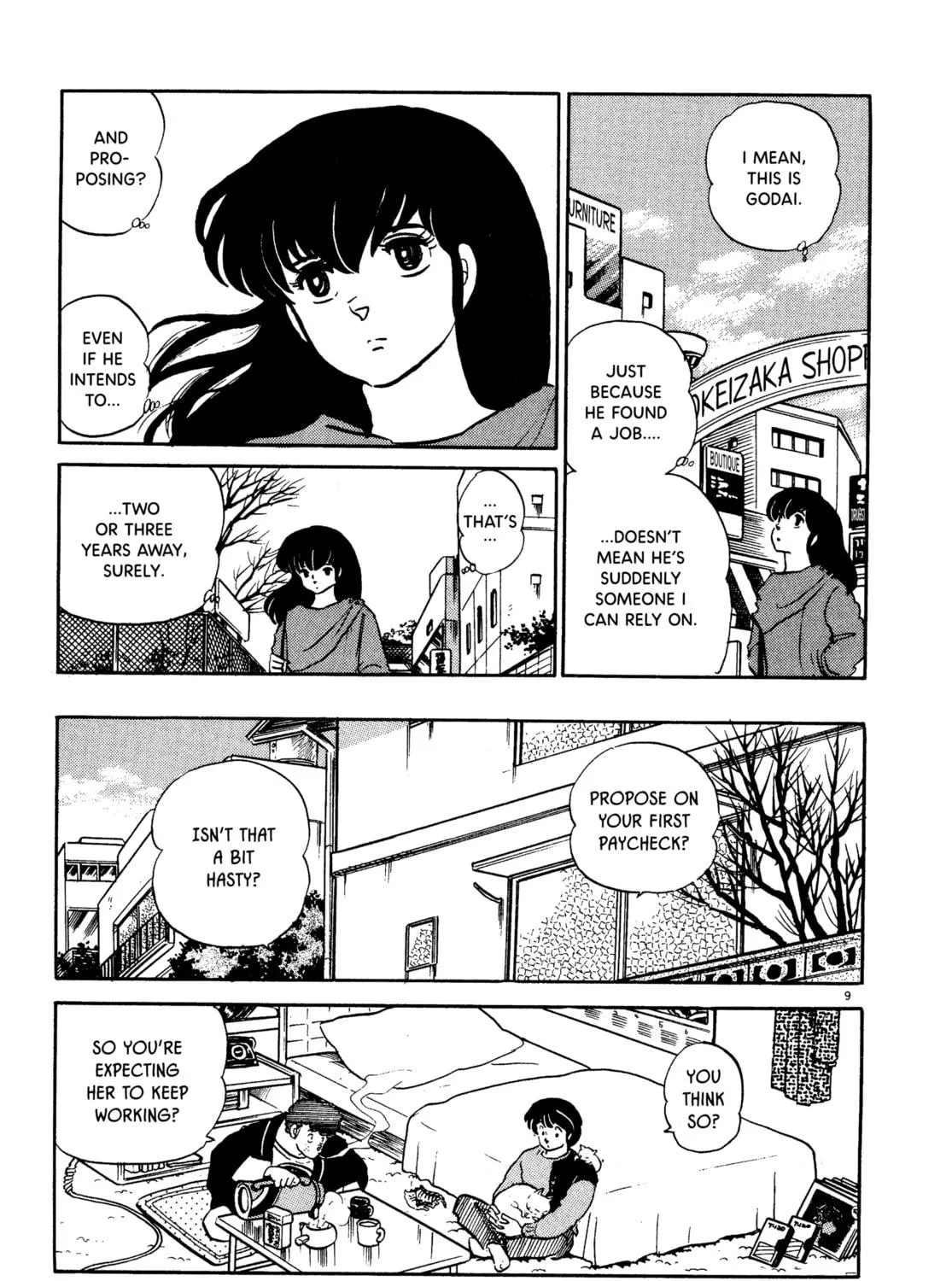 Read Maison Ikkoku chapter 99 image 16 on Lezhin
