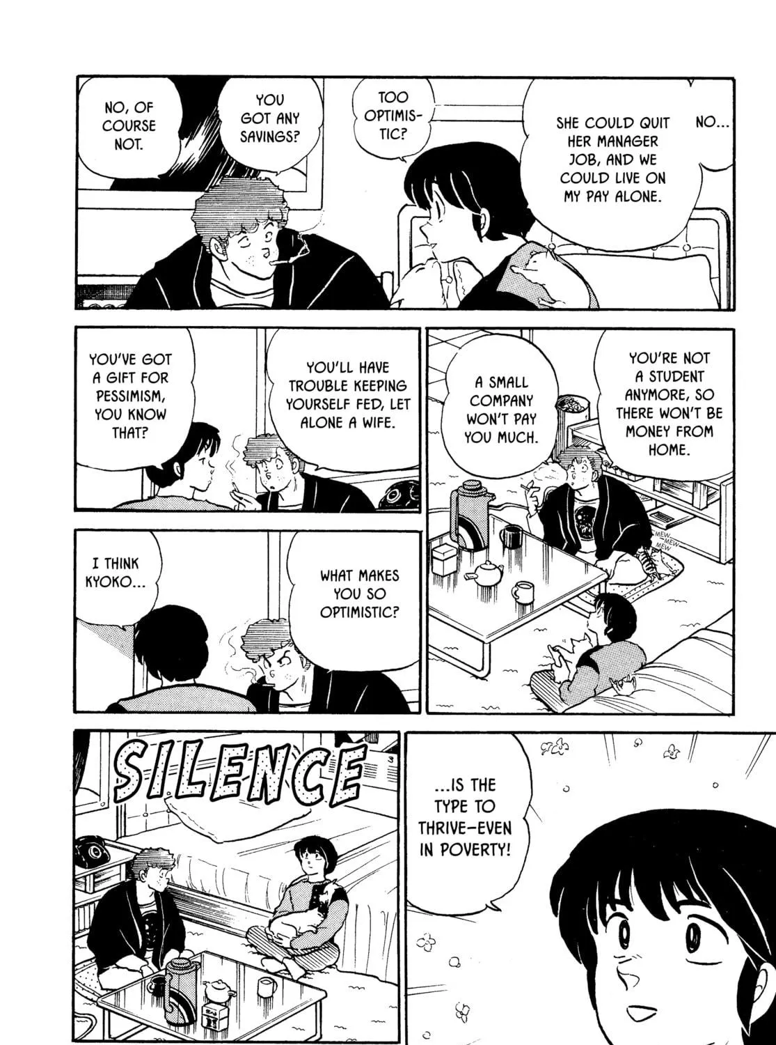 Read Maison Ikkoku chapter 99 image 18 on Lezhin