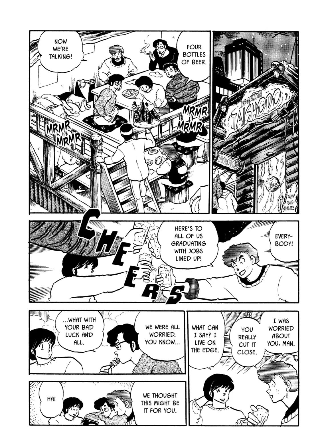 Read Maison Ikkoku chapter 99 image 2 on Lezhin