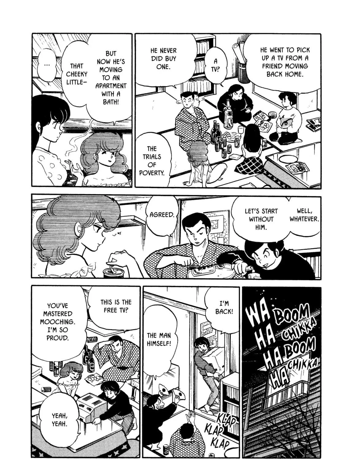 Read Maison Ikkoku chapter 99 image 34 on Lezhin