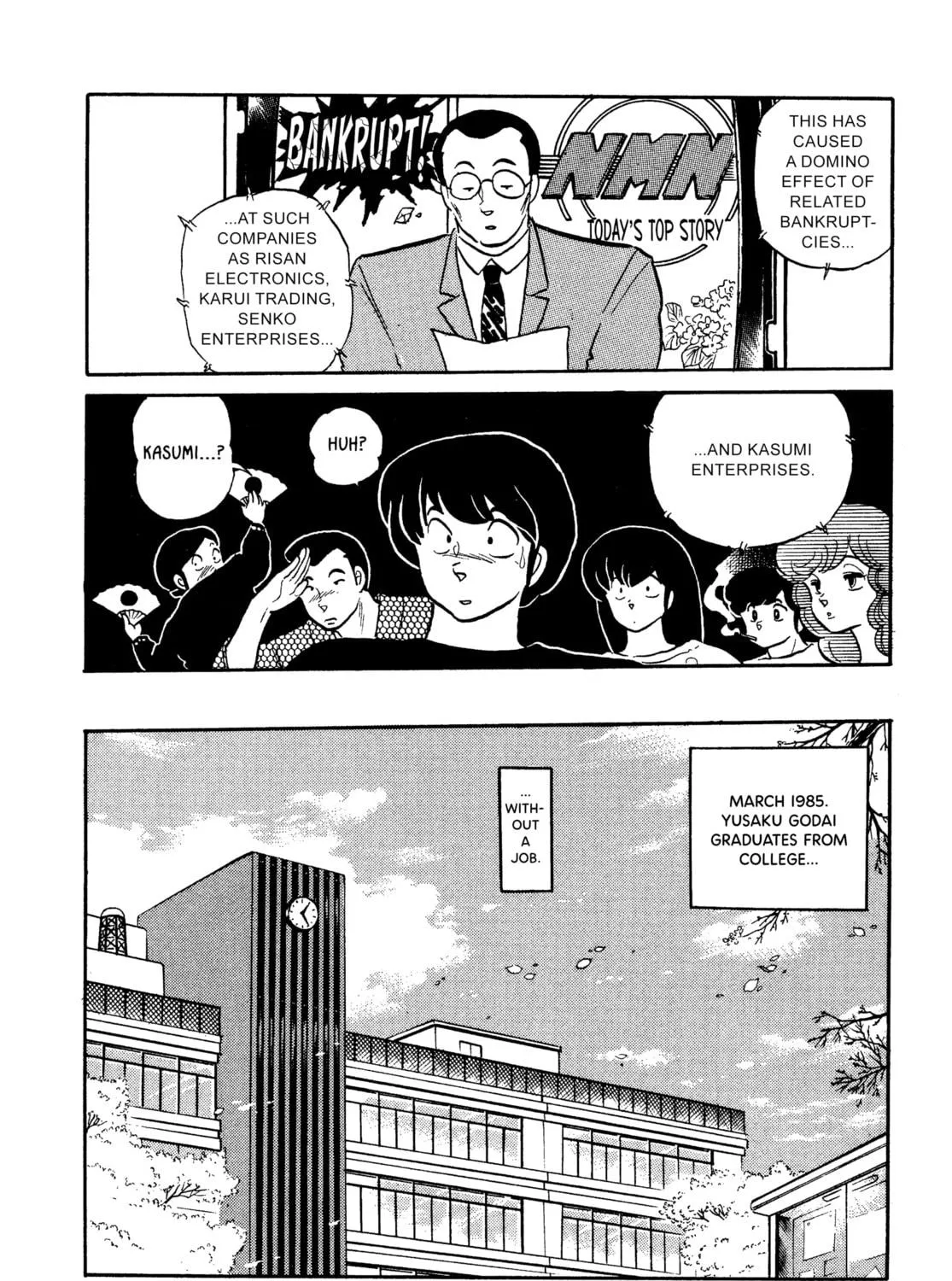 Read Maison Ikkoku chapter 99 image 38 on Lezhin