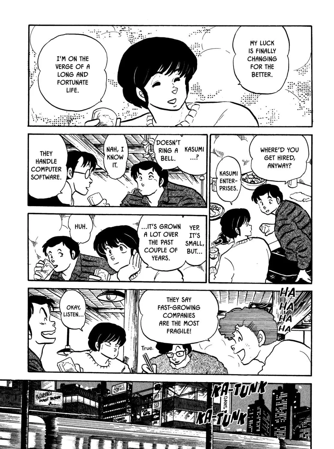 Read Maison Ikkoku chapter 99 image 4 on Lezhin