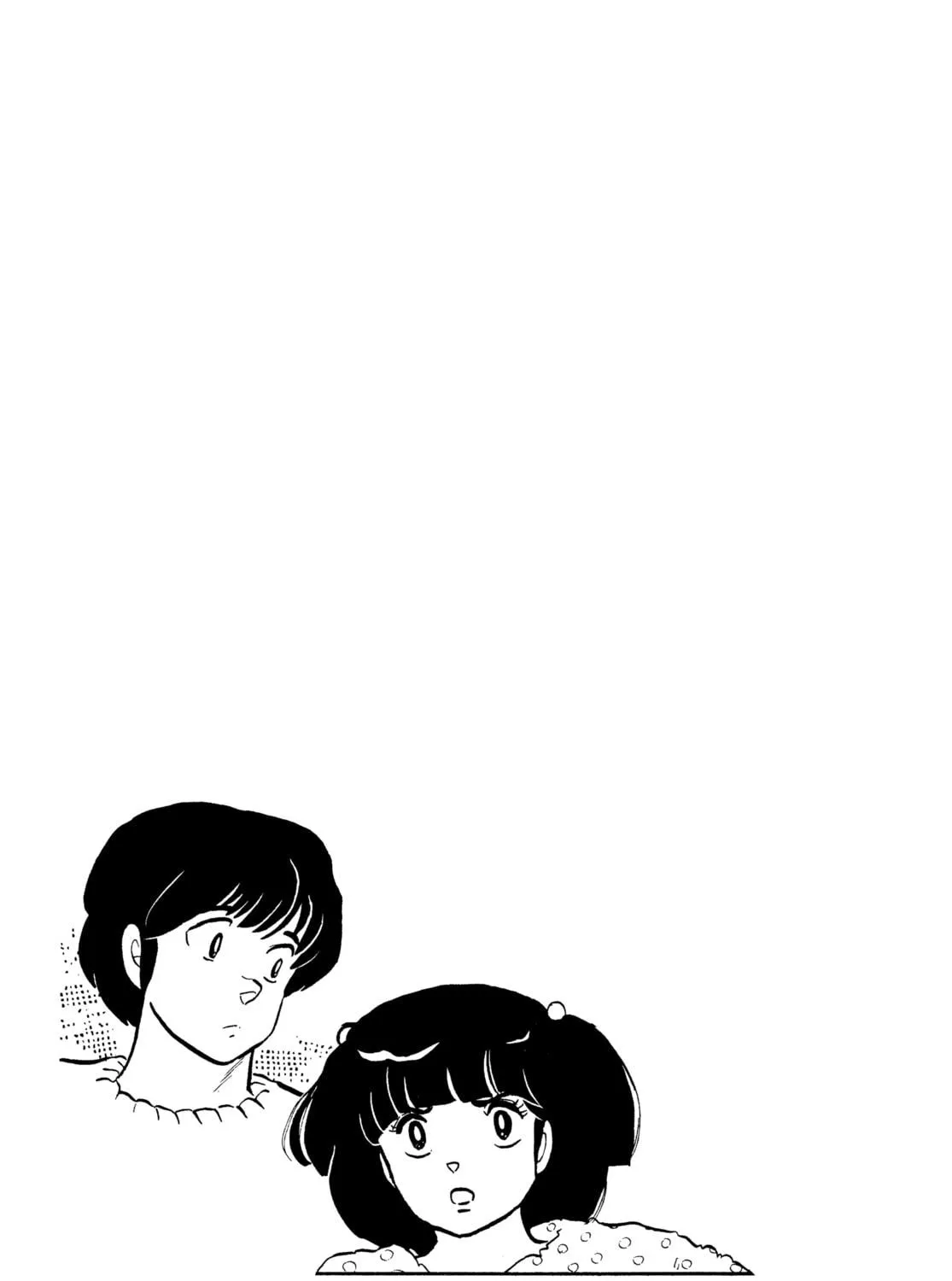 Read Maison Ikkoku chapter 99 image 40 on Lezhin