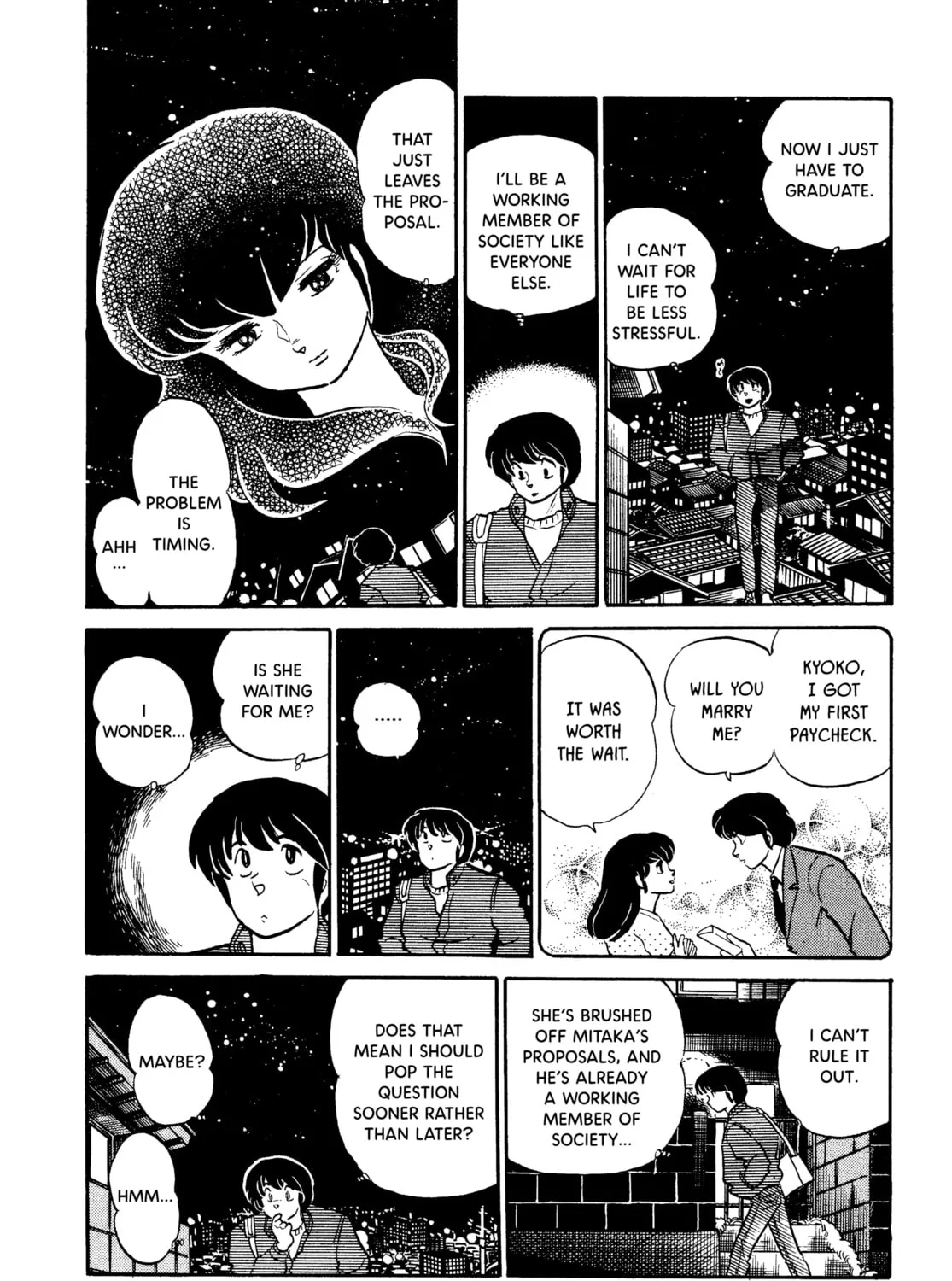 Read Maison Ikkoku chapter 99 image 6 on Lezhin