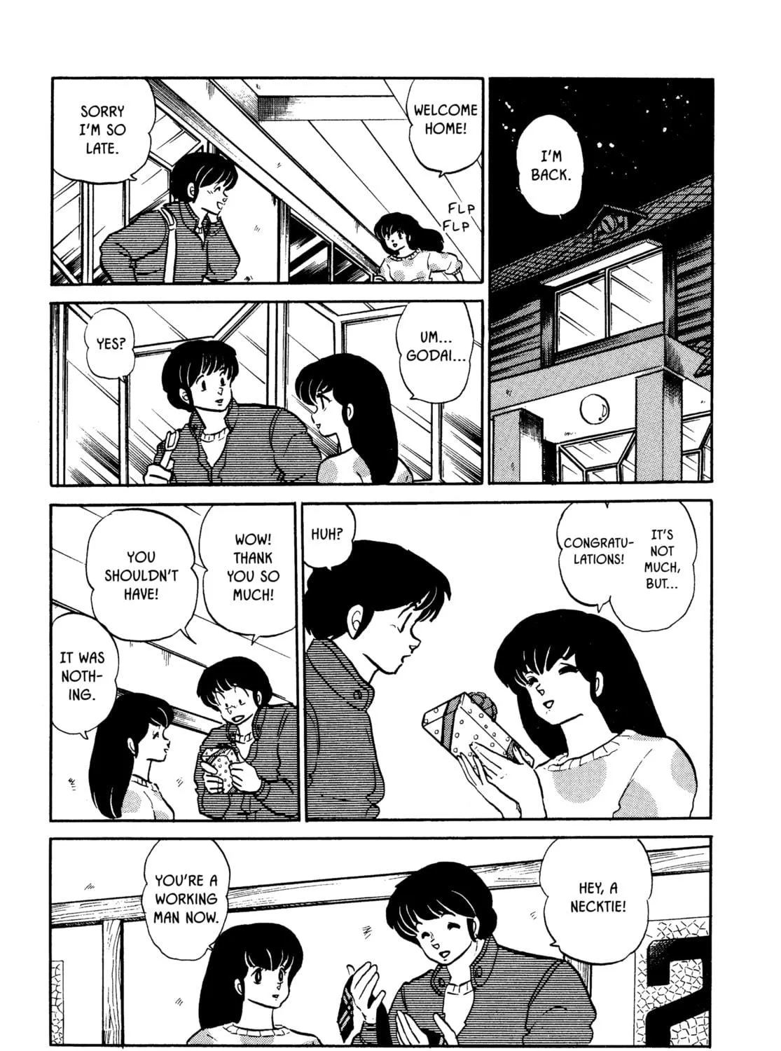 Read Maison Ikkoku chapter 99 image 8 on Lezhin