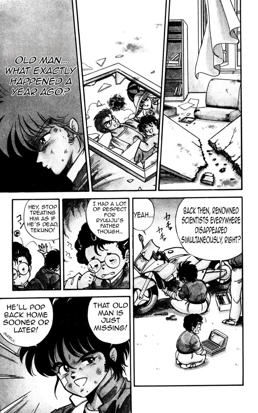Read Majinryuu Baryon chapter 1 image 13 on Lezhin