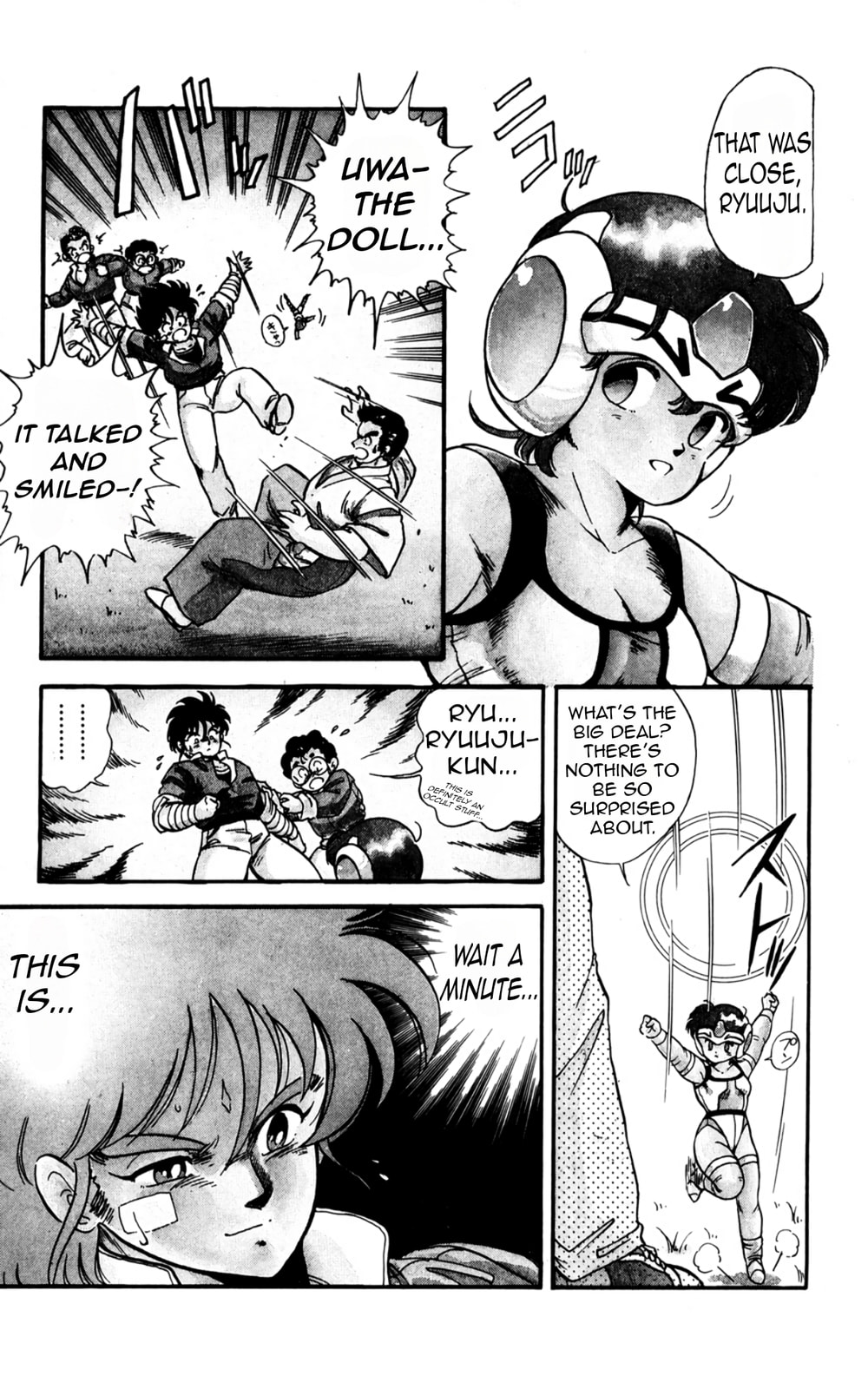 Read Majinryuu Baryon chapter 1 image 17 on Lezhin
