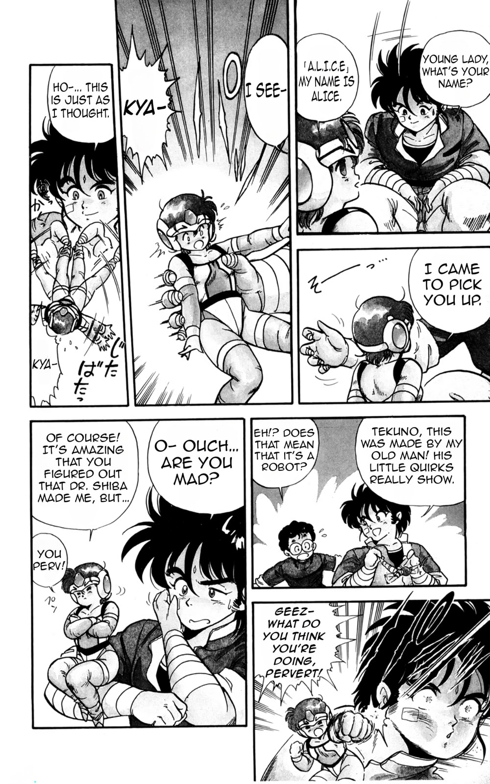 Read Majinryuu Baryon chapter 1 image 18 on Lezhin