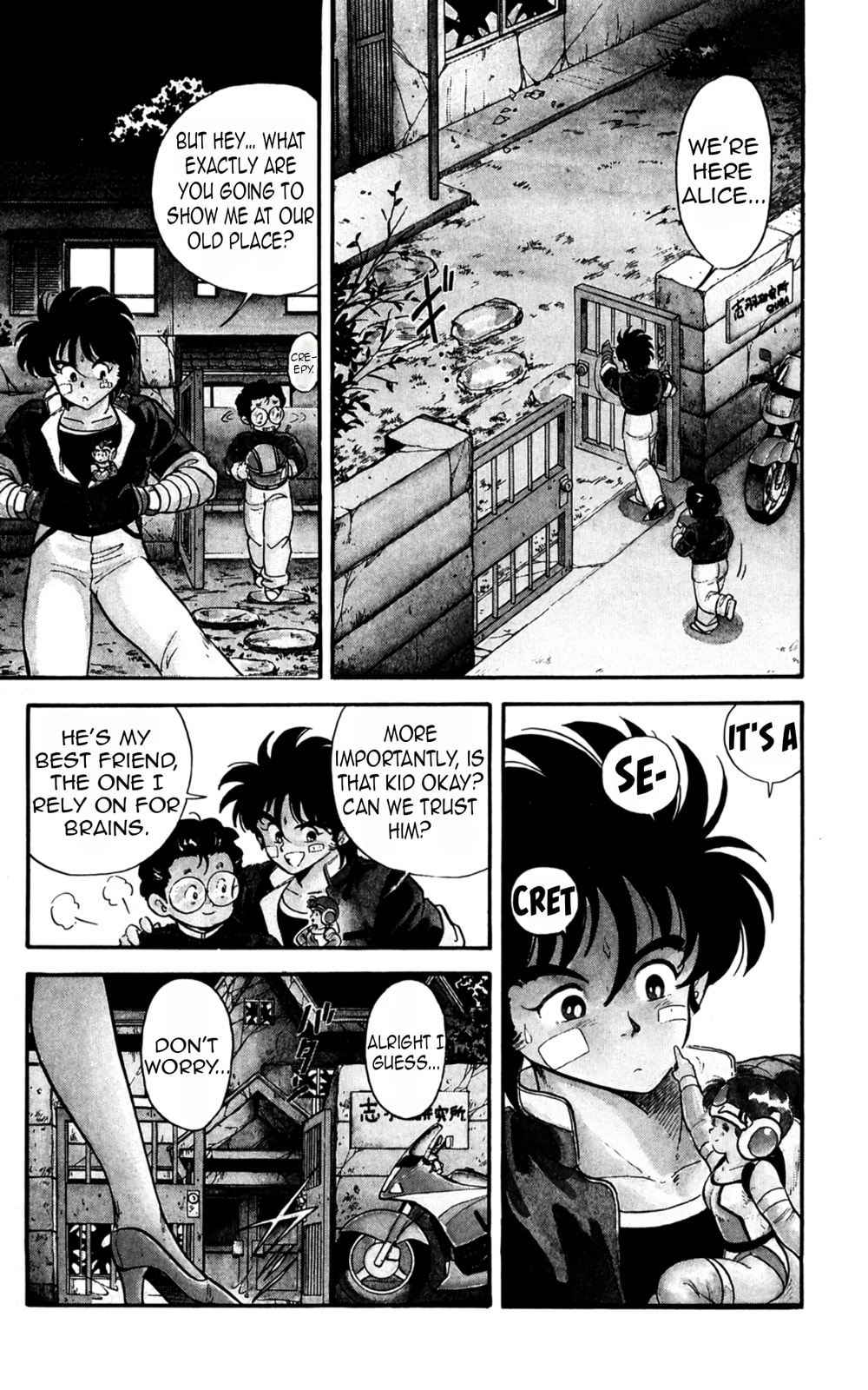 Read Majinryuu Baryon chapter 1 image 22 on Lezhin