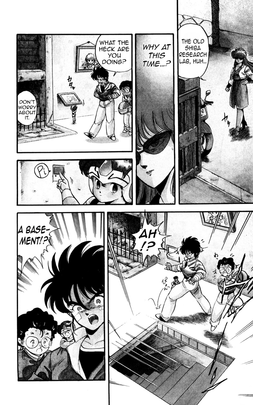 Read Majinryuu Baryon chapter 1 image 23 on Lezhin