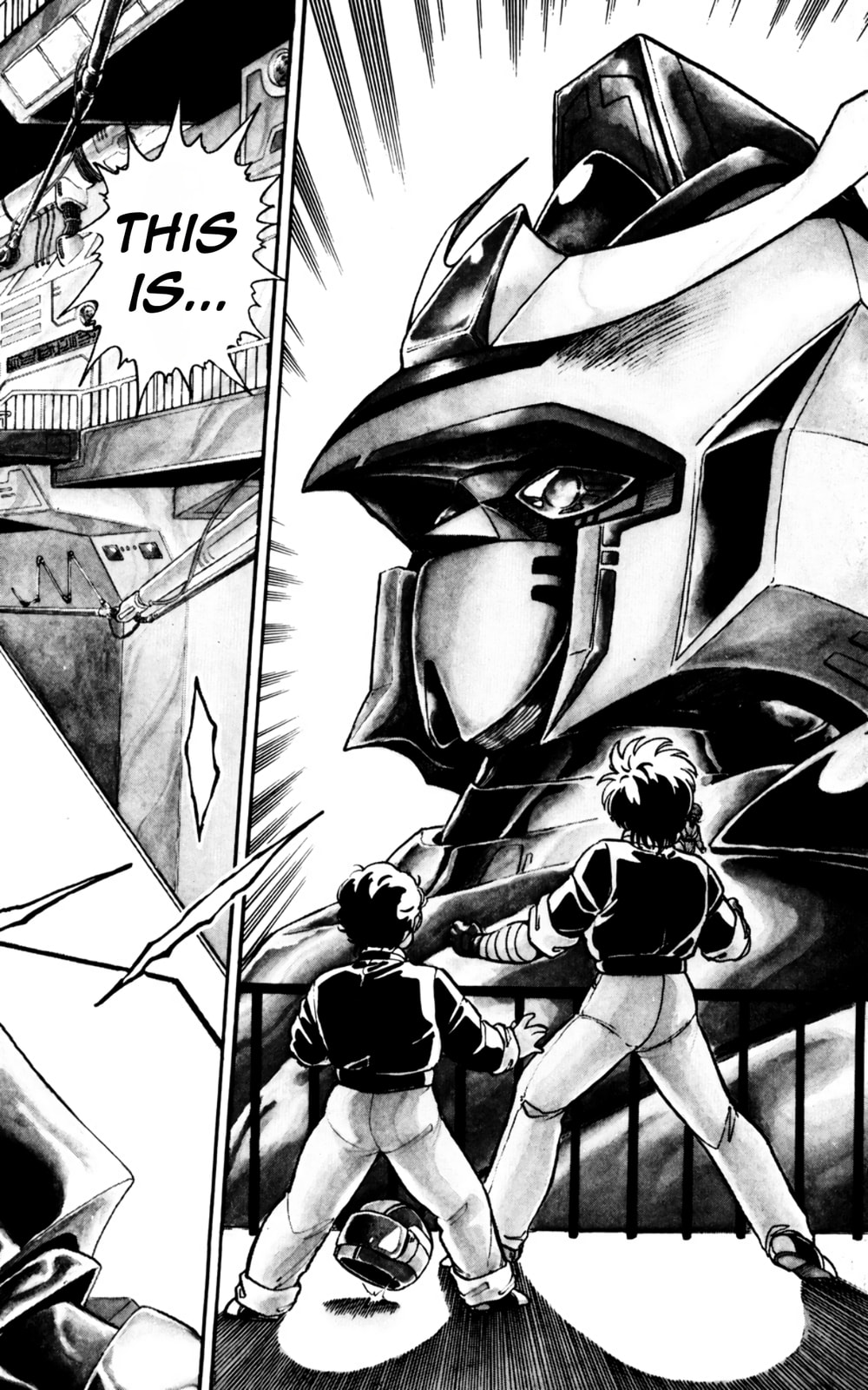 Read Majinryuu Baryon chapter 1 image 25 on Lezhin