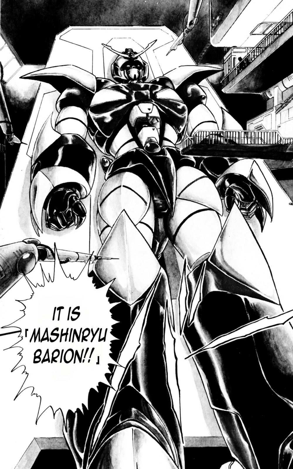 Read Majinryuu Baryon chapter 1 image 26 on Lezhin