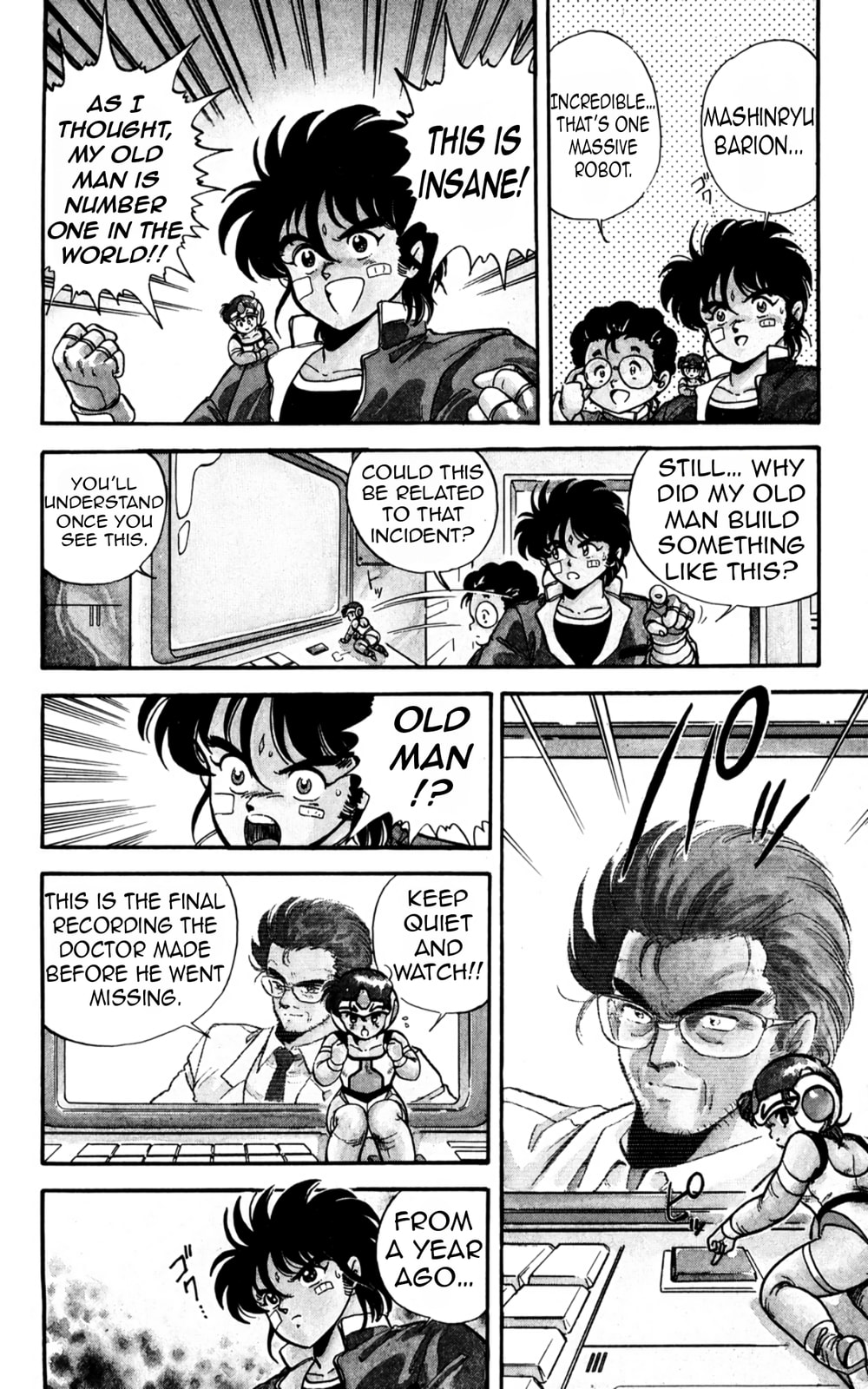 Read Majinryuu Baryon chapter 1 image 27 on Lezhin