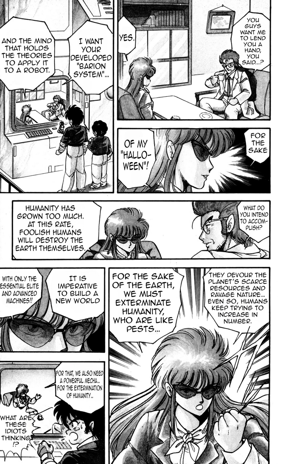 Read Majinryuu Baryon chapter 1 image 28 on Lezhin